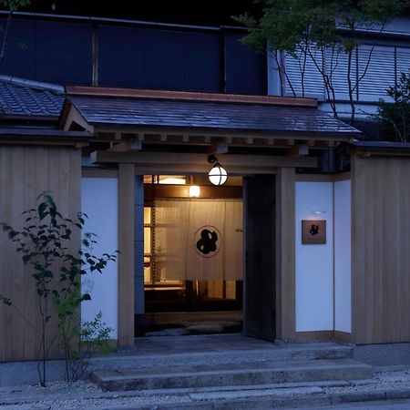 Maruyo Hotel Кувана Экстерьер фото